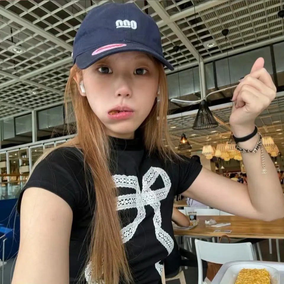艾雅